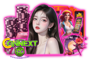 connextcc คาสิโน