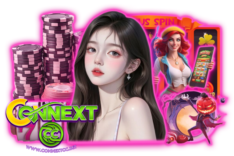 connextcc คาสิโน